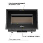 Камин ASTON SENATOR «PILLAU» Н-1300 Талькохлорит