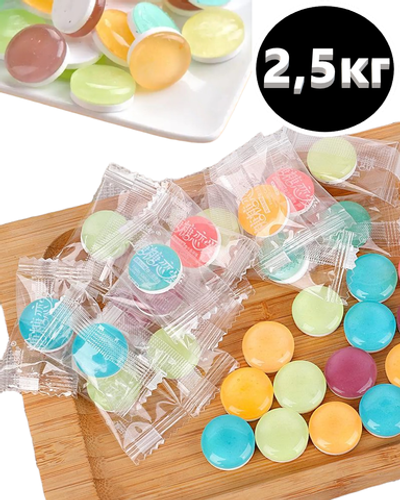 Леденцы Таблетки с витамином C 2,5 кг