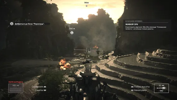 PS5 Call of Duty: Black Ops Cold War (Новый, Полностью на русском языке, PPSA-02050)