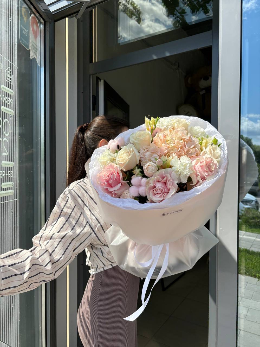Доставка цветов казань, доставка цветов, доставка букетов казань, цветочный казань,цветочный магазин казань , Заказать букет с доставкой Казань, розы Казань купить с доставкой, Диантусы Казань, сборные цветы купить для мамы, купить цветы для девушки, цветы кировский район, доставка цветов по городу Казань, свежие розы купить с доставкой Казань, быстрая доставка цветов в Казани, доставка за 1 час цветов Казань, пионы Казань купить свежие с доставкой, пионы Казань, цветы казань, цветы с доставкой казань, свежие цветы,розы Казань, красные розы казань, белые розы казань, купить пионы с доставкой, свежие цветы казань, букеты до 3000₽ казань, букеты на день рождения казань