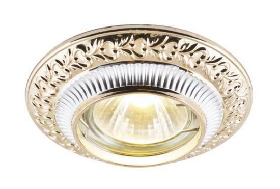 A5280PL-1SG СВЕТИЛЬНИК ПОТОЛОЧНЫЙ