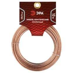 Акустический кабель ЭРА 2х0,75 мм2 прозрачный, 10 м