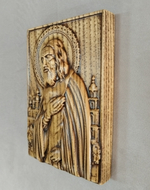 Икона деревянная Серафим Саровский