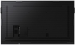 Интерактивная панель  Samsung WM85B