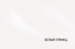 Тумба для обуви 1D, TAURUS, цвет белый\дуб вотан