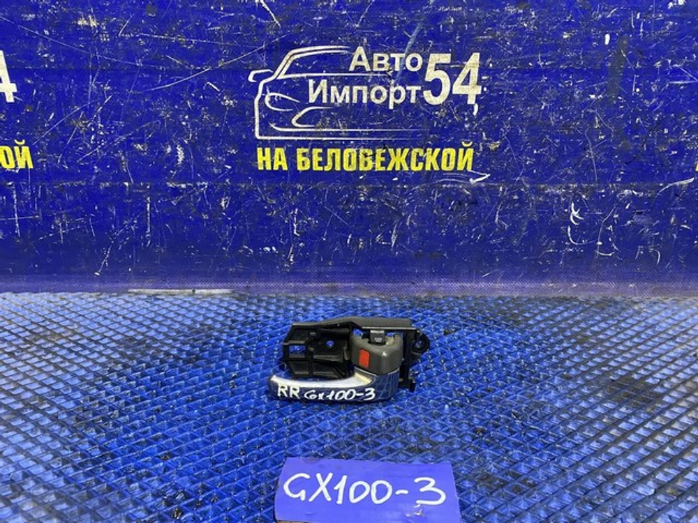 Ручка двери задней правой салонная TOYOTA MARK 2 1999