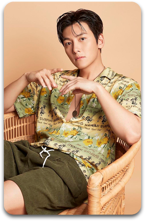 Карта #2327 / Ji Chang Wook