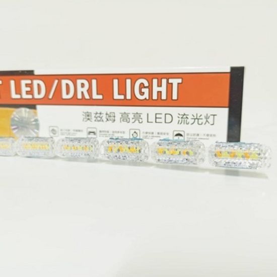 ДХО (Дневные Ходовые Огни) + динамический поворотник от Aozoom для установки в фары и задние фонари.