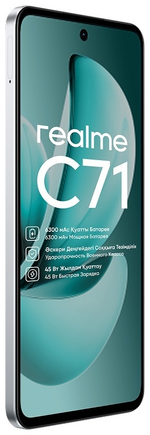 Смартфон Realme C71 6 ГБ/128 ГБ зеленый