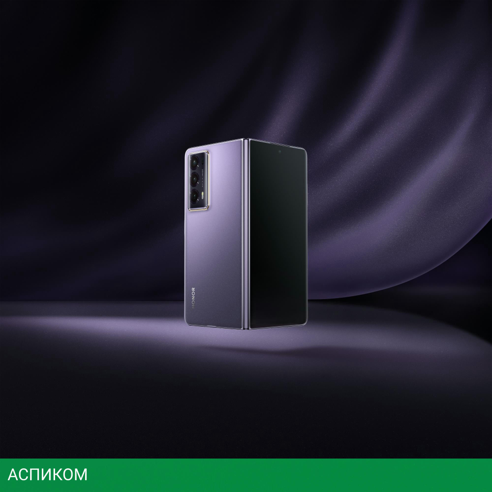 Смартфон Honor Magic V2 16GB/512GB VER-N49 Purple (5109BAXN)