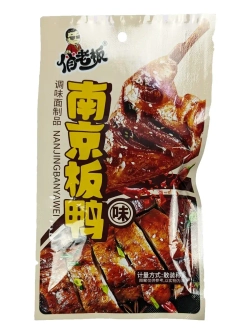 Снеки острые со вкусом Утки по-Пекински 21 г * 30 шт