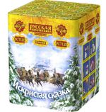 Батарея салютов "Искристая сказка" средний