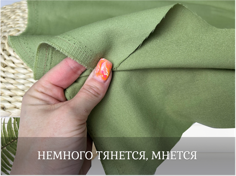 Джинса стрейч ФИСТАШКА