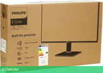 Монитор Philips 24E2N1110/01