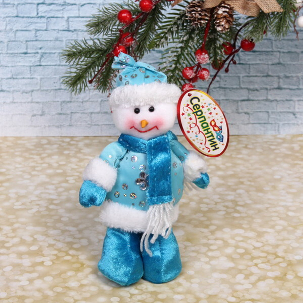 Мягкая игрушка «Весёлый снеговичок» 22 см