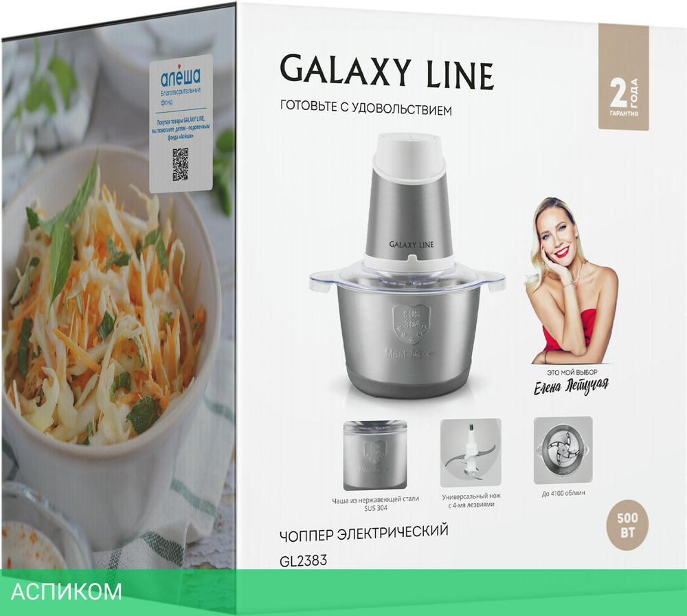 Чоппер Galaxy Line GL2383 White (7020323831)