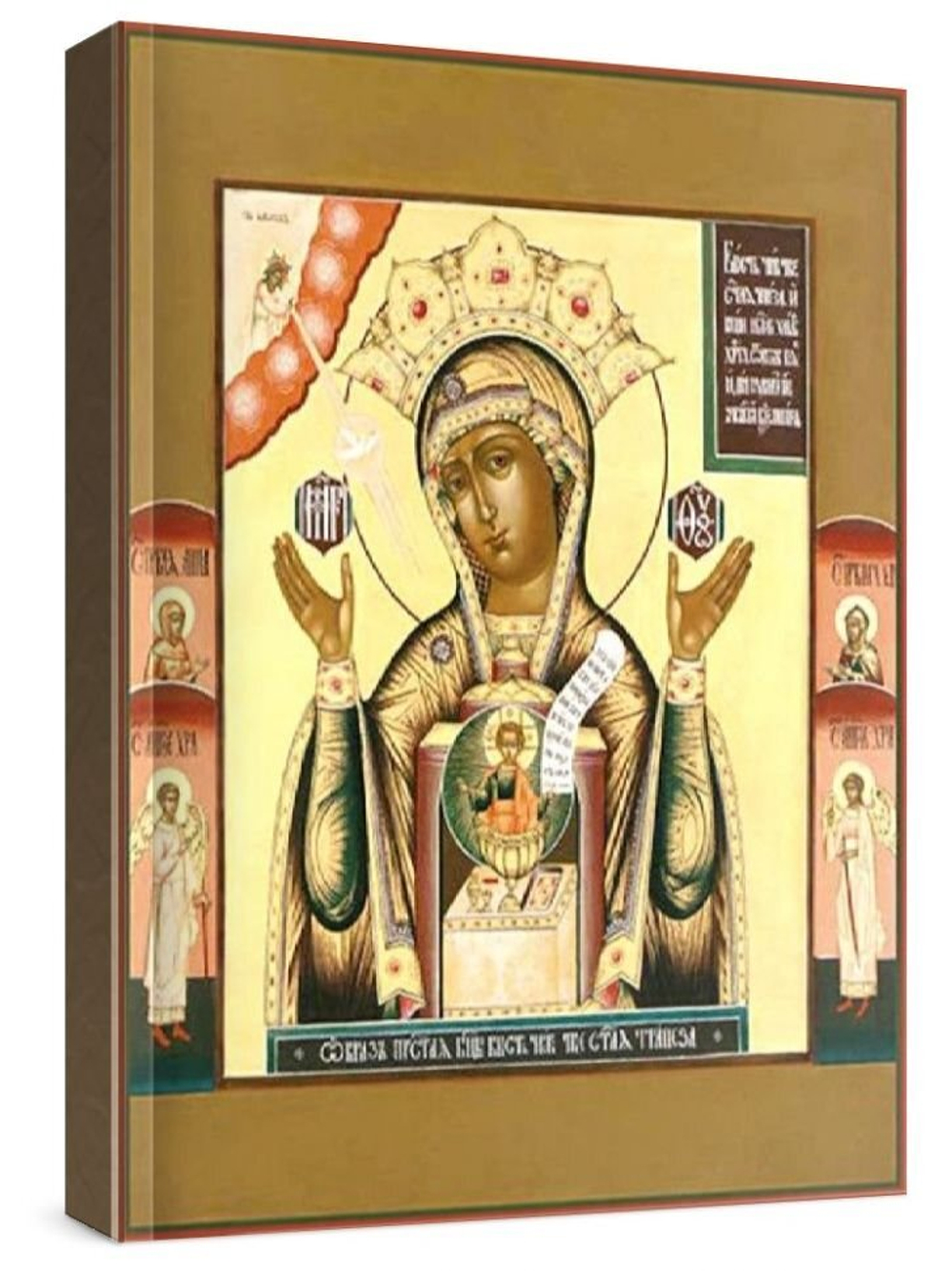 Никейская икона БМ (рукописная на заказ)