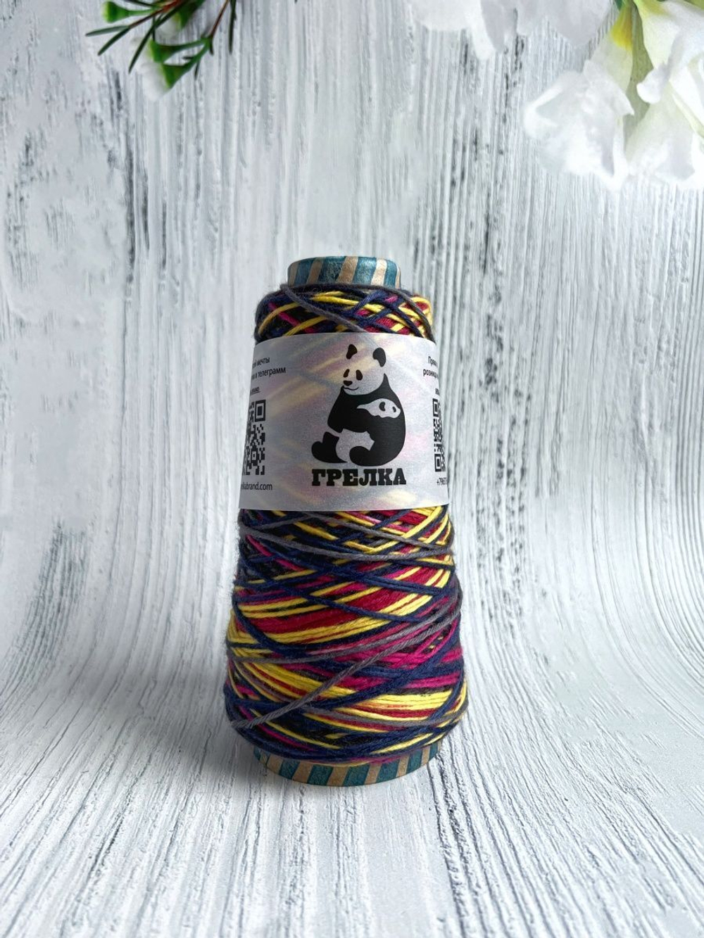 Трикотажная пряжа для вязания Аркобалено