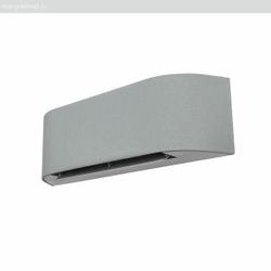 Toshiba RAS-B13N4KVRG-E / RAS-13J2AVSG-E1