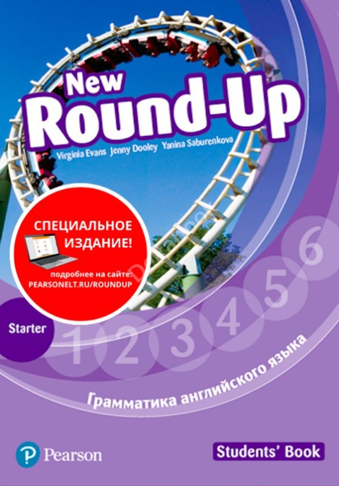 Round Up Russia 4Ed Starter Student&#39;s book