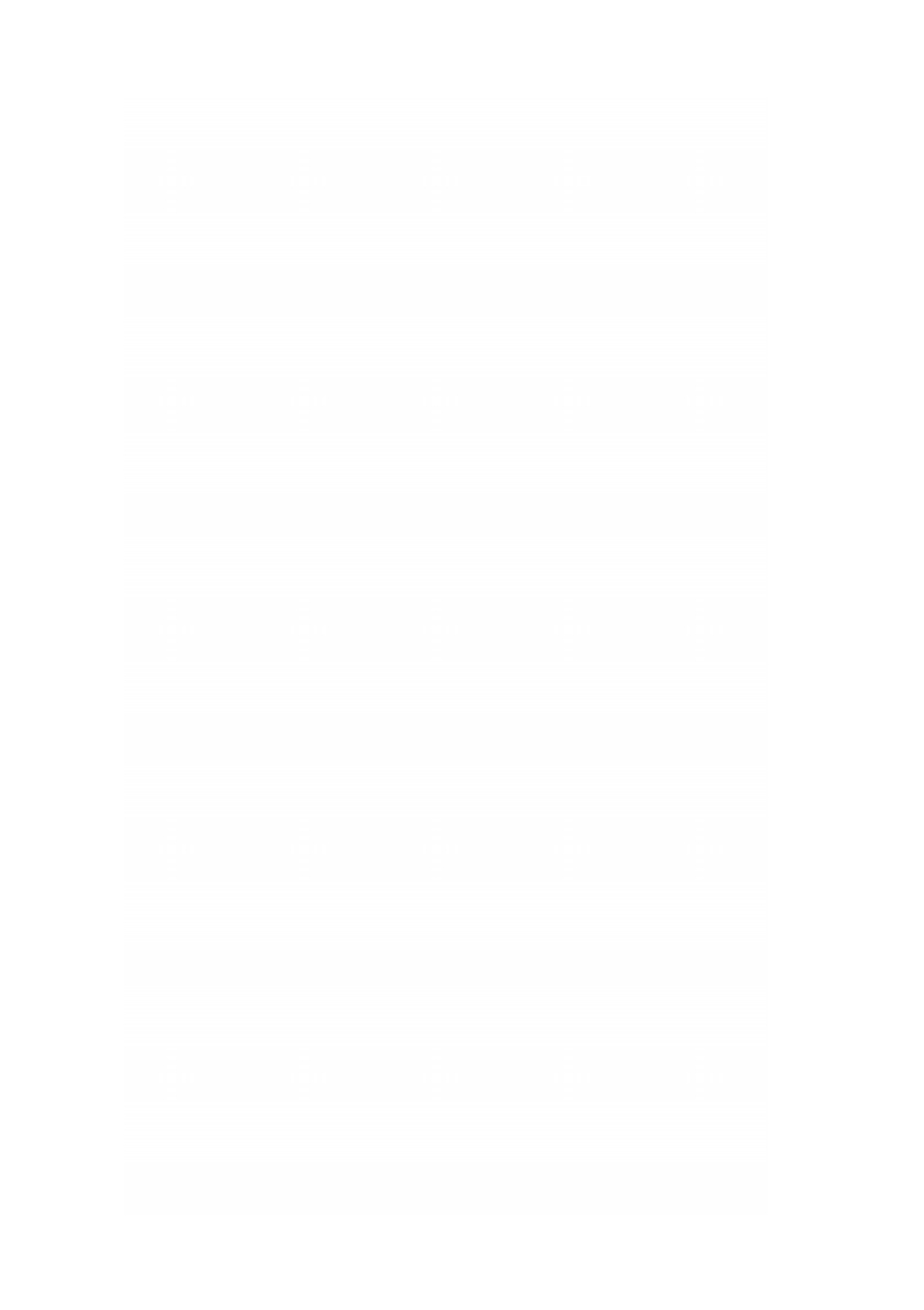 Собрание сочинений. Том 6 | А. Д. Градовский