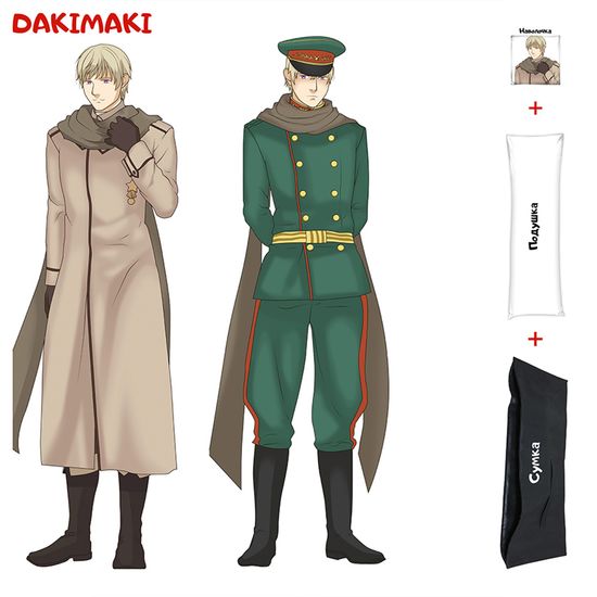 Дакимакура Иван Брагинский арт. 0787