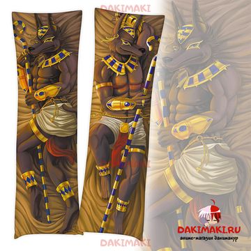 Дакимакура фурри Анубис арт. 0648