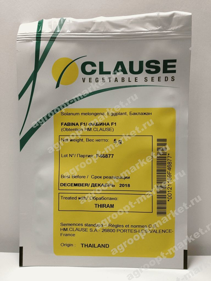 ФАБИНА F1 семена баклажана (Clause | Alexagro) – фото 3