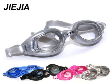 Очки для плавания JIEJIA :GS7