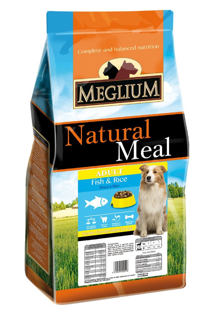 Сухой корм Meglium Sensible для взрослых собак с чувствительным пищеварением рыба рис 15 кг