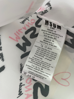 Куртка MSGM