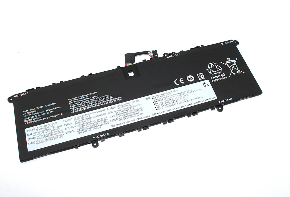 Аккумуляторная батарея для ноутбука Lenovo Yoga S750-14 pro (L19C4PH3) 15,44V 3950mAh