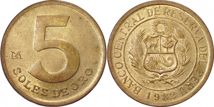 Перу 5 солей, 1978 - 1983 Герб XF