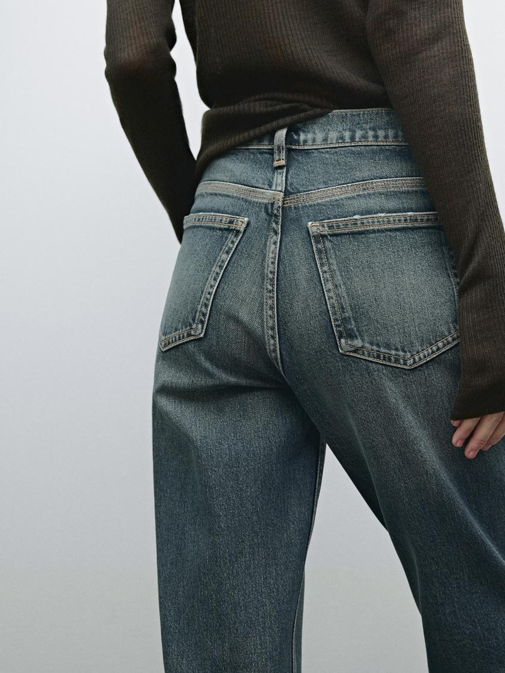 Massimo Dutti Джинсы из смесового хлопка с высокой посадкой, синий