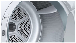 Сушильная машина Bosch WTH83251BY