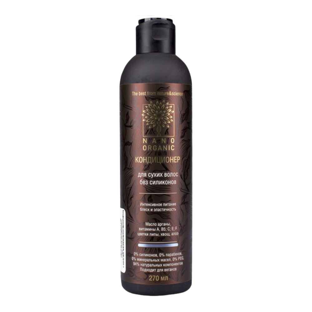 Кондиционер для сухих и поврежденных волос, 270 мл (Nano Organic)