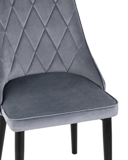 Стул Версаль велюр серый