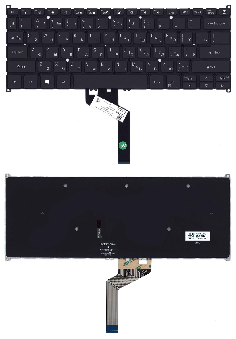 Клавиатура для ноутбука Acer Swift 5 SF514-52T черная с подсветкой