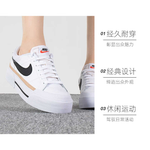 Кроссовки Nike Court Legacy Lift (Женская размерная сетка)