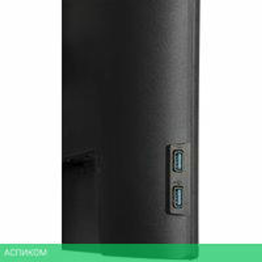 Монитор Iiyama ProLite XUB2797UHSNP-B1