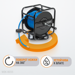 WDK-65723 Катушка со шлангом 8х12 мм, 30 м