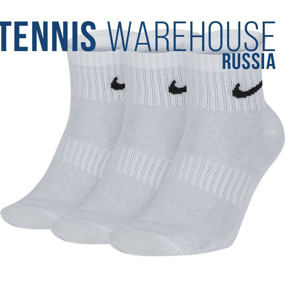 Nike everyday cushion ankle top