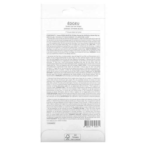 Edgeu, Гелевые обертывания для ногтей Perfect, ENF 905 Extreme Black, набор из 19 предметов