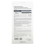 MEDIHEAL, Watermide Essential Beauty Mask, 4 шт., По 24 мл (0,81 жидк. унц.)