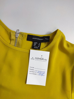 Блузка  Atmosphere для офиса 40 размер