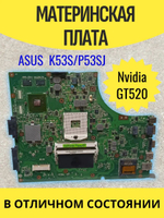 Материнская плата Asus P53/K53/X53
