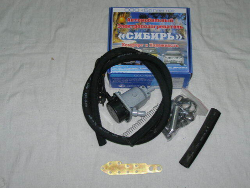 Подогреватель предпуск. на иномарки универс.  Сибирь  (1,5 кВт) (СИБИРЬ)