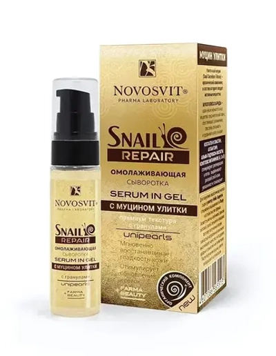 Сыворотка для лица NS Муцин Улитки омолаживающая «serum in gel» 30мл