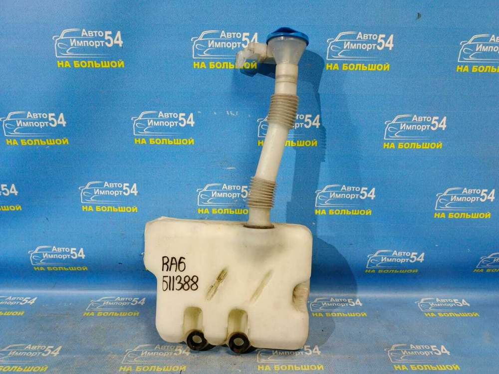 Бачок омывателя Honda ODYSSEY 1998-2004