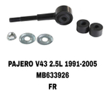СЕРЬГИ PAJERO V43 2,5L